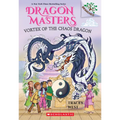 Vortex of the Chaos Dragon: A Branches Book (Dragon Masters #30): Volume 30