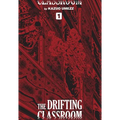 The Drifting Classroom: Perfect Edition, Vol. 1