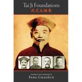 Tai Ji Foundations