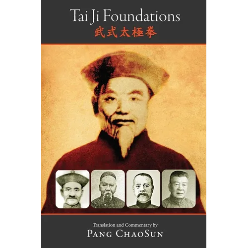 Tai Ji Foundations