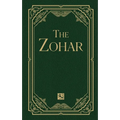 The Zohar Volume 17: Bamidbar; Naso; Beha'alot'cha