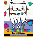 Cat Coloring Book for Children: Cute Design for Boy and Girls all Ages