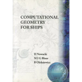 Computational Geometry for Ships