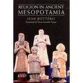 Religion in Ancient Mesopotamia