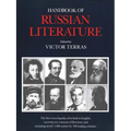 Handbook of Russian Literature