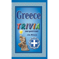 Greece Trivia