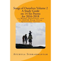 Songs of Ourselves Volume 2: A Study Guide on 14 Set Poems for 2016-2018: 14 Model Responses and 77 IGCSE Exam Style Questions