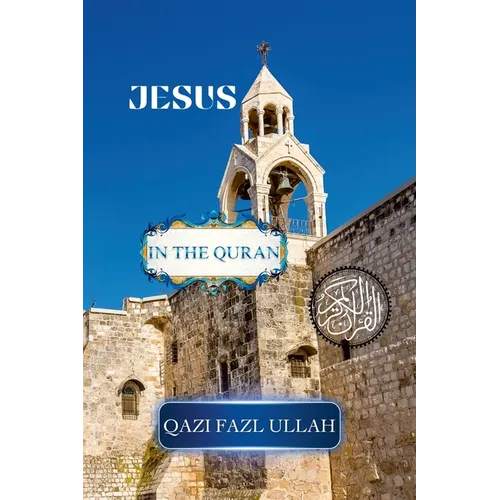 Jesus In the Quran