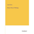 China's Place in Philology