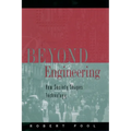 Sloan Technology Series