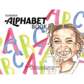 Kunama Alphabet Book