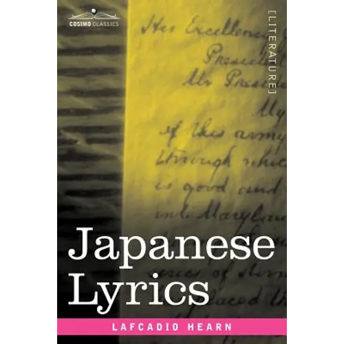 Japanese Lyrics