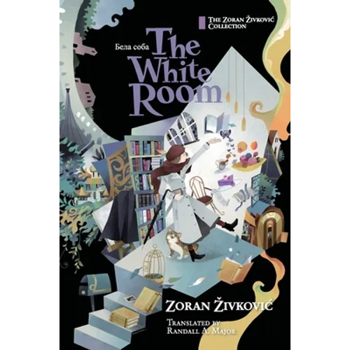 The White Room