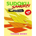 Sudoku Samurai Hard: Original Sudoku For Brain Power Vol. 1: Include 100 Puzzles Sudoku Samurai Hard Level