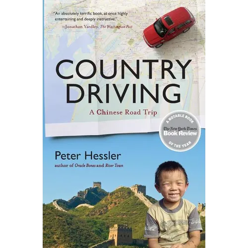 Country Driving: A Chinese Road Trip