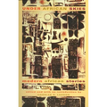 Under African Skies: Modern African Stories
