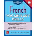 French Vocabulary Drills