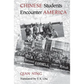 Chinese Students Encounter America