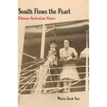 South Flows the Pearl: Chinese Australian Voices