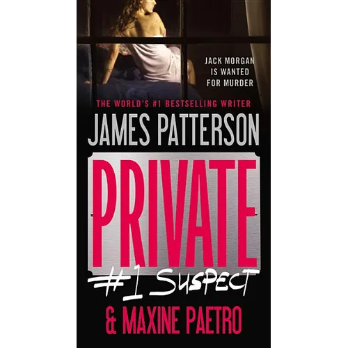 Private: #1 Suspect