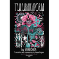 Tulubaikaporia