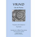 Vrind - Life & Poems