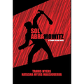 Sol Abramowitz: A Tommy Keane Novel