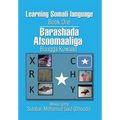 Learning Somali language Book One
