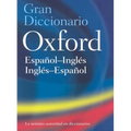 The Oxford Spanish/English Dictionary