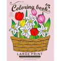 Senior Coloring book: Large Print Adults Coloring Book Flowers and Mandala Stress Relieving Unique Design