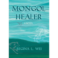 Mongol Healer