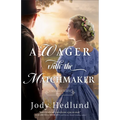 A Wager with the Matchmaker