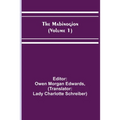 The Mabinogion (Volume 1)