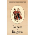 Dances of Bulgaria