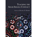 Teaching the Arab-Israeli Conflict