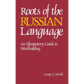 Roots of the Russian Language