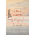 A Boat Ready to Set Sail