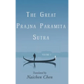 The Great Prajna Paramita Sutra, Volume 1