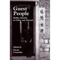 Guest People: Hakka Identity in China and Abroad