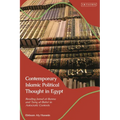 Contemporary Islamic Political Thought in Egypt: Reading Jamal Al-Banna and Tariq Al-Bishri in Autocratic Contexts