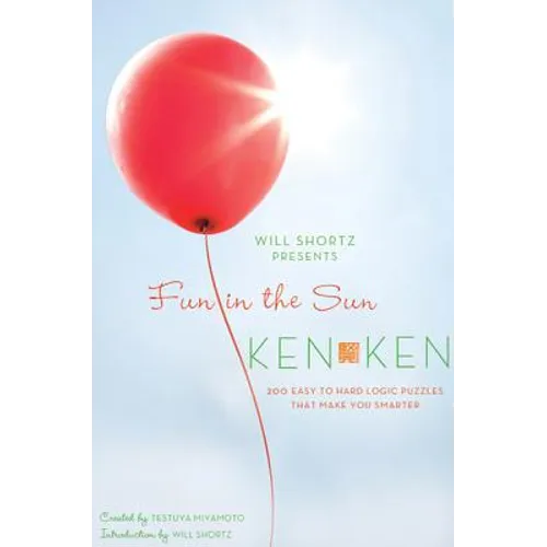 Wsp Fun in the Sun Kenken