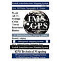 United States Road Atlas Volume 1: United States Interstate Mapping System