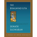 The Bhagavad Gita: Large Print Edition