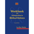 Workbook for Introduction to Biblical Hebrew