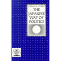 The Japanese Way of Politics