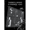 Cosmic Go