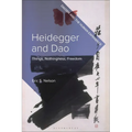 Heidegger and DAO: Things, Nothingness, Freedom