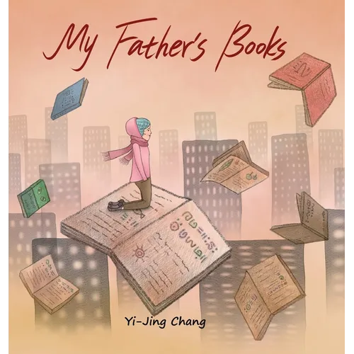 My Father's Books