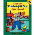 Look Out Kindergarten, Here I Come