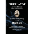 PIRKEI AVOT Jewish Ethical - With Commentary Of The Rambam